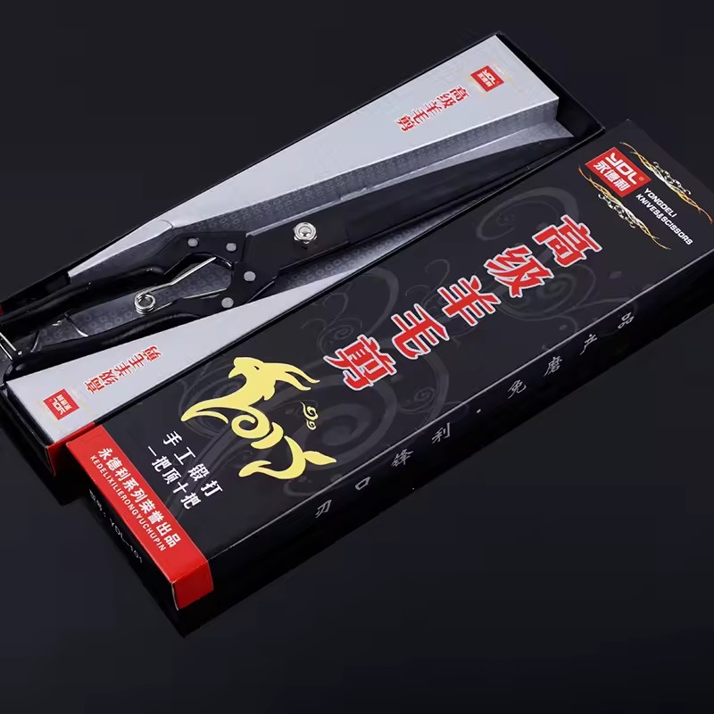 Product Importer Gallery 04 · dc9a7fc7bb