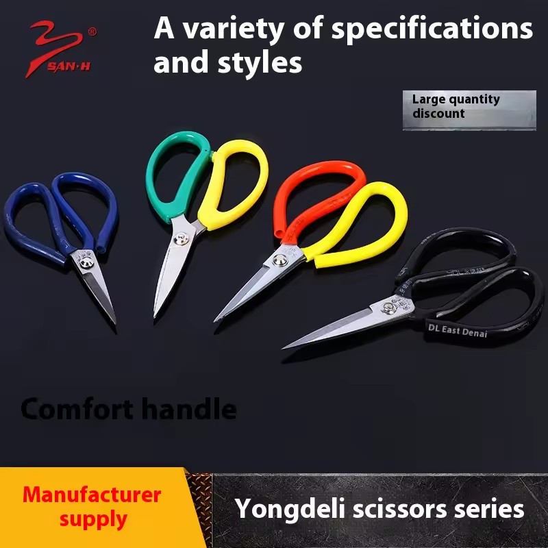 Product Importer Gallery 02 · c844b08e68