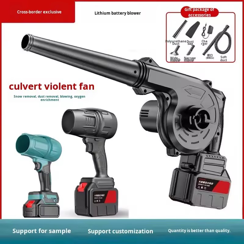 Product Importer Gallery 03 · d4762ca6ff