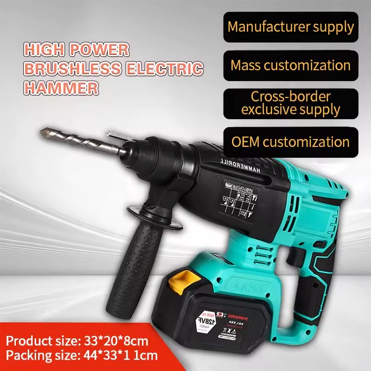Product Importer Gallery 01 · 5451115872