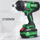 Product Importer Gallery 03 · 2a64e82e4d