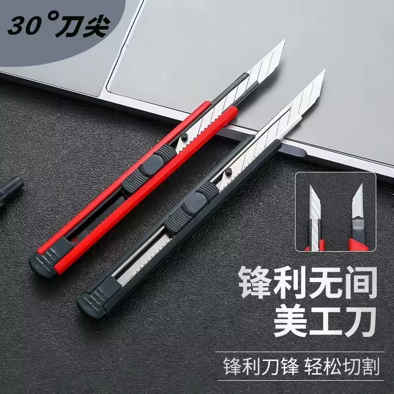 Product Importer Gallery 01 · 97c7f7e5a4