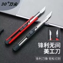 Product Importer Gallery 01 · 97c7f7e5a4