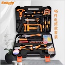 Product Importer Gallery 02 · 9ea02ea577