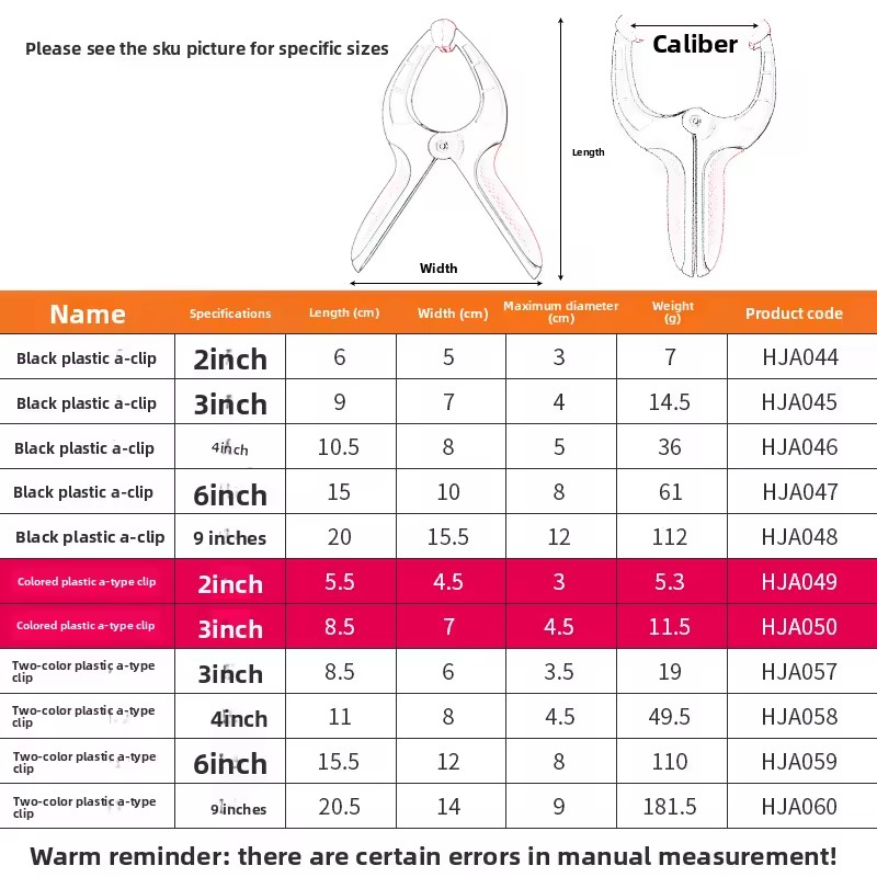 Product Importer Gallery 01 · d3f3d69ad6