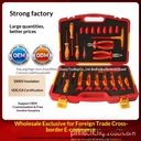 Product Importer Gallery 04 · 59448f85df
