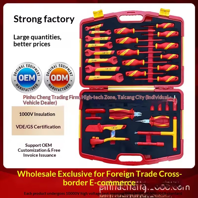 Product Importer Gallery 02 · 827801b4fe