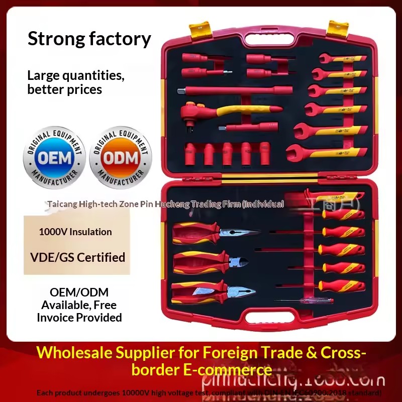 Product Importer Gallery 03 · e47c35578e
