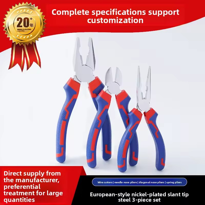 Product Importer Gallery 01 · 1c4c7e99ce