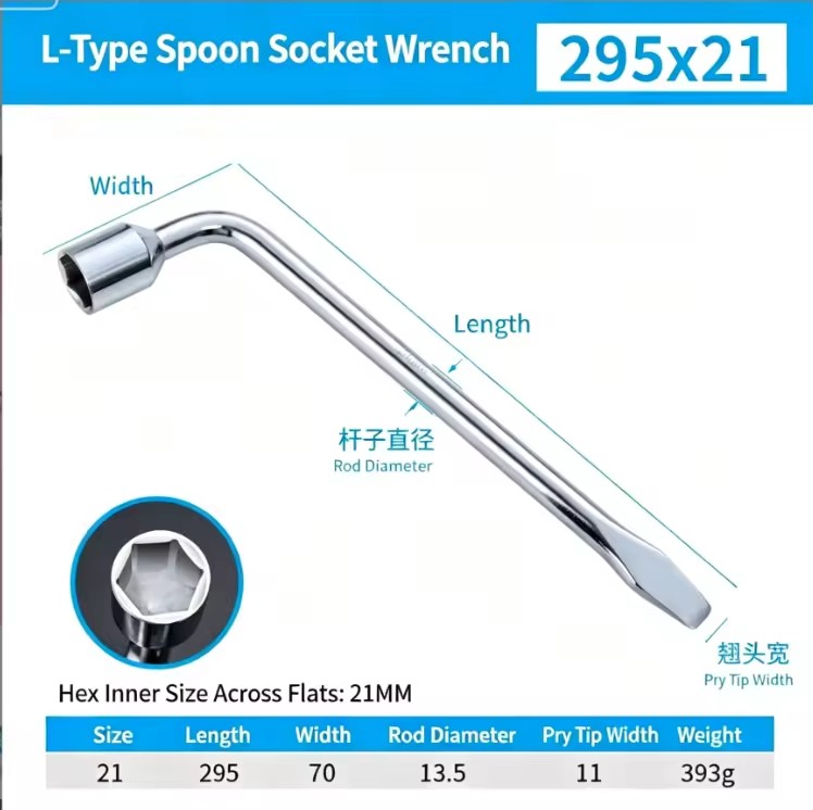 Product Importer Gallery 05 · 124aeeb9cf