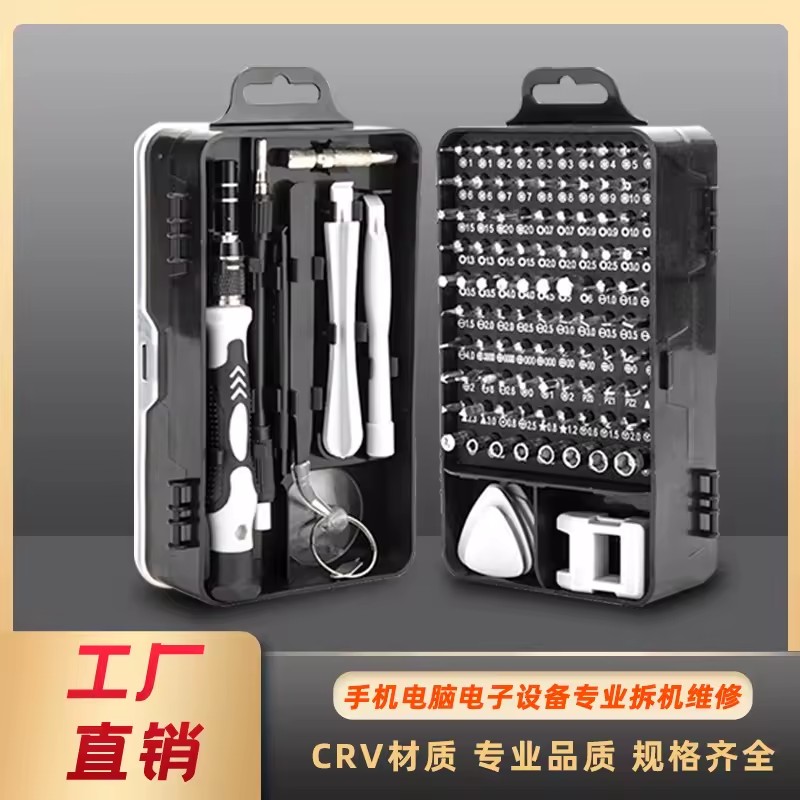 Product Importer Gallery 02 · 7dc27d028f