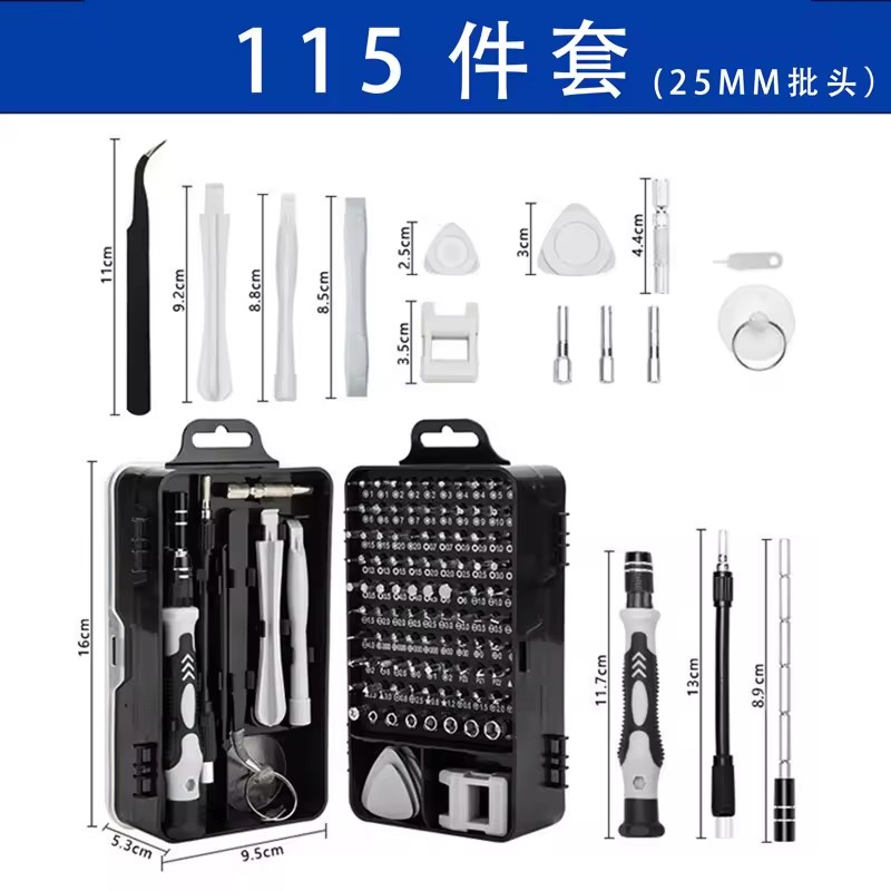 Product Importer Gallery 05 · e9d6a94317