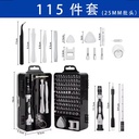 Product Importer Gallery 05 · e9d6a94317