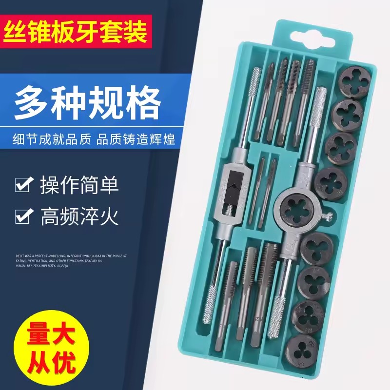 Product Importer Gallery 05 · 949758dd33