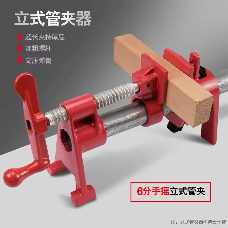 Product Importer Gallery 04 · dcd6e993b0