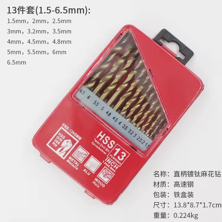 Product Importer Gallery 01 · dcdf062db2
