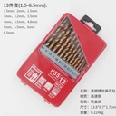 Product Importer Gallery 01 · dcdf062db2
