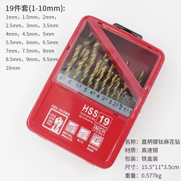 Product Importer Gallery 02 · fd0dce675a