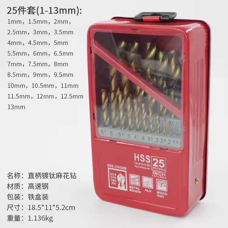 Product Importer Gallery 03 · 91c4b49e55
