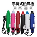 Product Importer Gallery 01 · 9a83b563a6