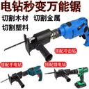Product Importer Gallery 01 · e1b4e6e47c