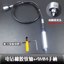 Product Importer Gallery 03 · 220e5ca393