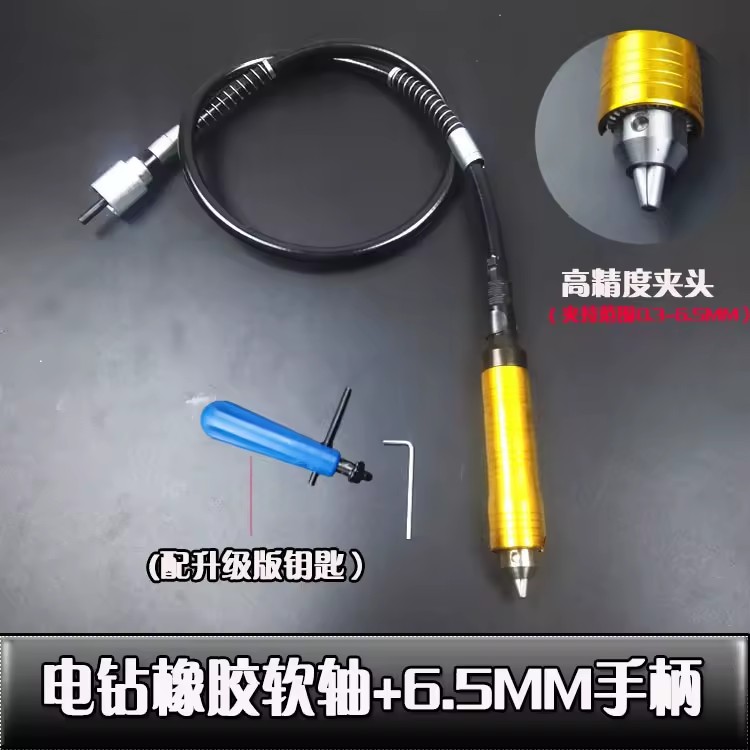 Product Importer Gallery 02 · 2cc4303538