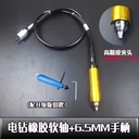 Product Importer Gallery 02 · 2cc4303538