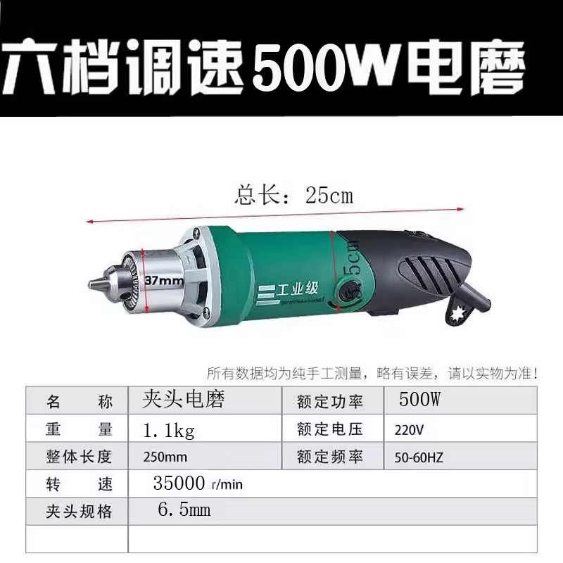 Product Importer Gallery 03 · 52aaa77a52