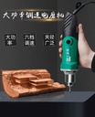 Product Importer Gallery 02 · 8e97dc9986