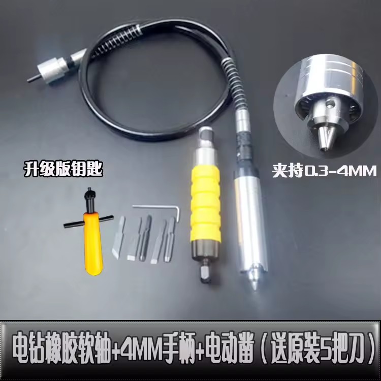 Product Importer Gallery 01 · 97a408b7c9