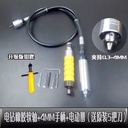 Product Importer Gallery 01 · 97a408b7c9
