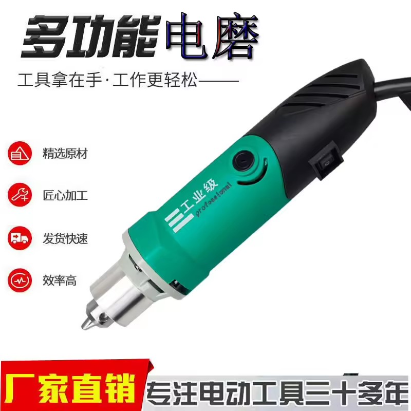 Product Importer Gallery 01 · f0f4b9c87d