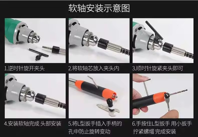 Product Importer Gallery 05 · 0943488101