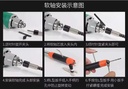 Product Importer Gallery 05 · 0943488101