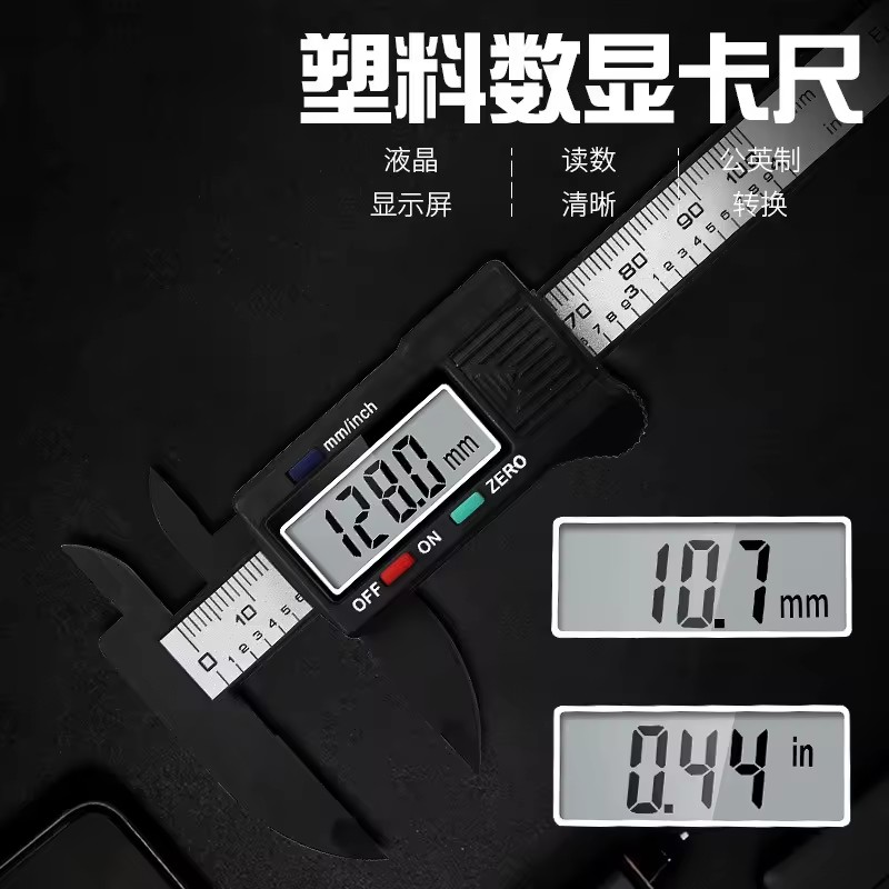 Product Importer Gallery 02 · 8578b23b07