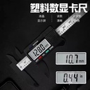 Product Importer Gallery 02 · 8578b23b07