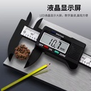 Product Importer Gallery 01 · 297cc83862