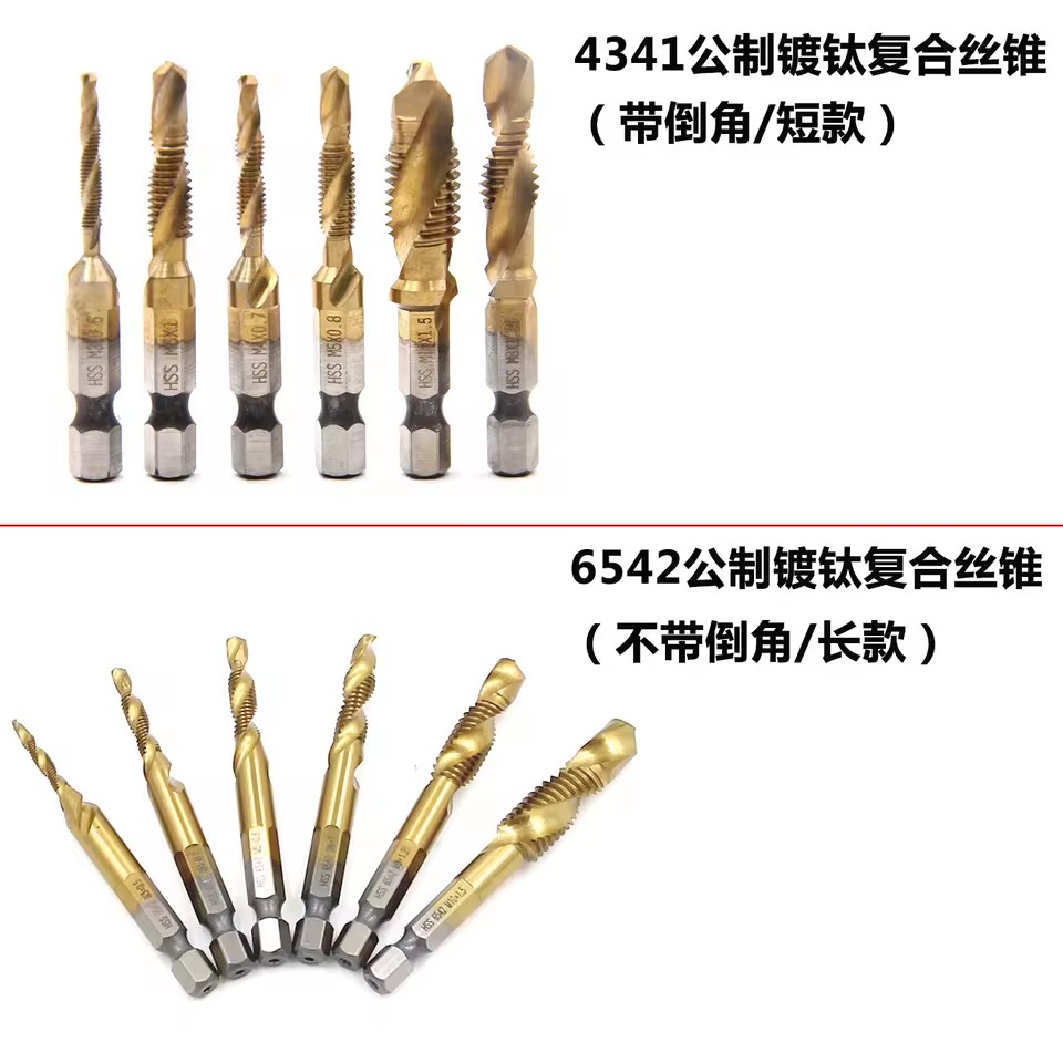 Product Importer Gallery 02 · 2ad198bb08
