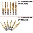Product Importer Gallery 02 · 2ad198bb08