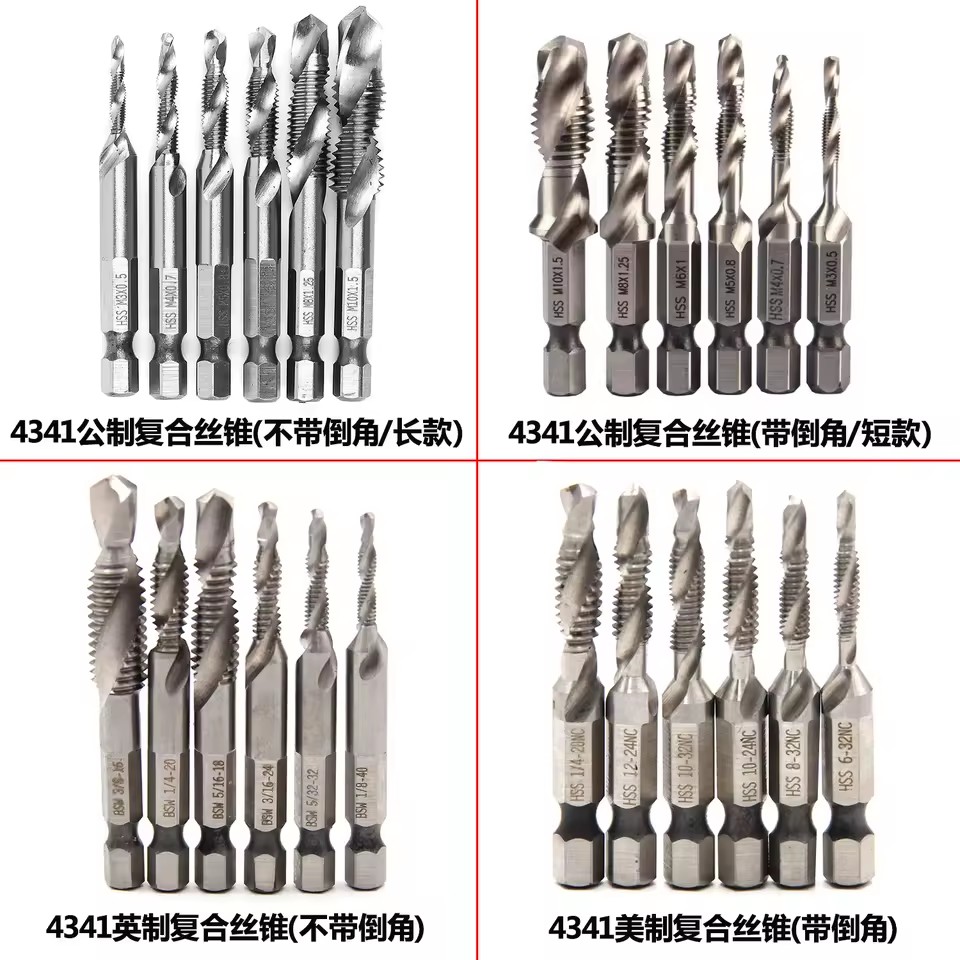 Product Importer Gallery 01 · 29e2037ea4