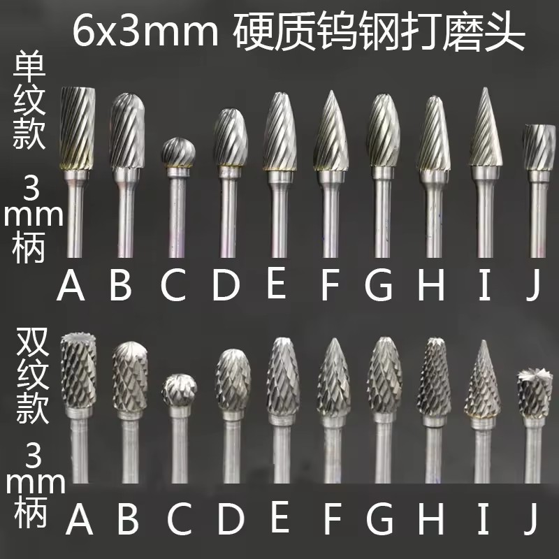 Product Importer Gallery 01 · 0ff310059f