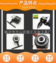 Product Importer Gallery 05 · 0d8ad42635