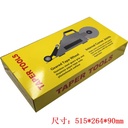 Product Importer Gallery 06 · c89b141a8a