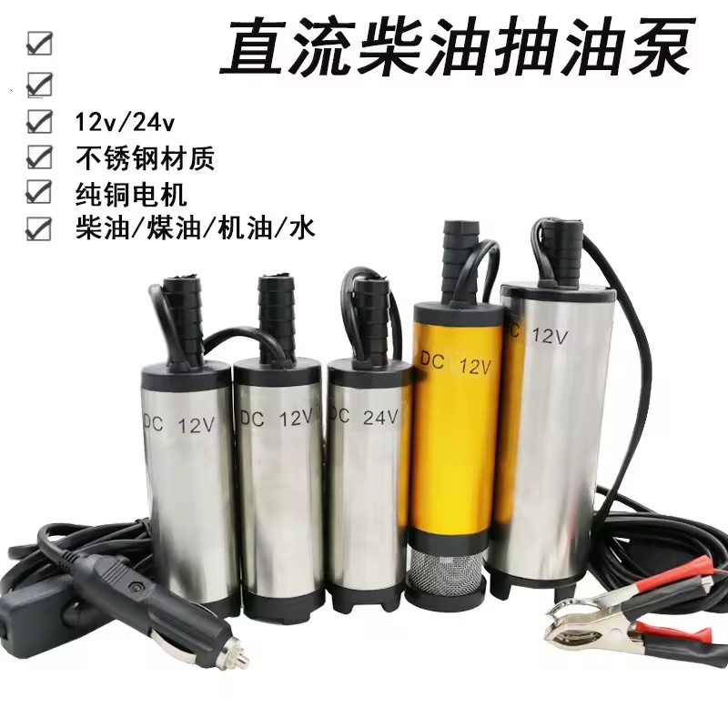 Product Importer Gallery 01 · 2eb4e264e5