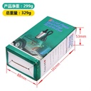Product Importer Gallery 05 · 504e120c58