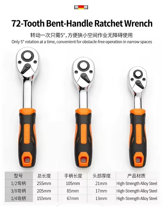 Product Importer Gallery 03 · 9165d960b6