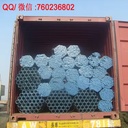 Product Importer Gallery 02 · 2031583156
