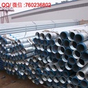 Product Importer Gallery 02 · 6428c647ae