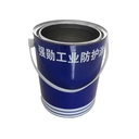 Product Importer Gallery 05 · 026e7804b7
